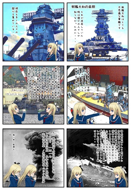 67a_001.jpg