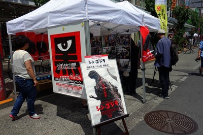 DSC05549a.jpg