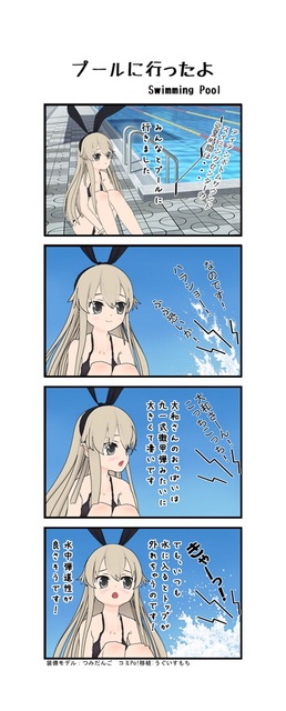 v[ɍs_001.jpg