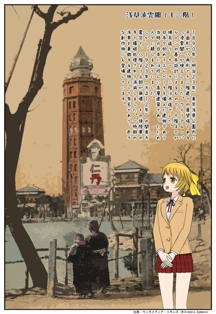 _t_001.jpg