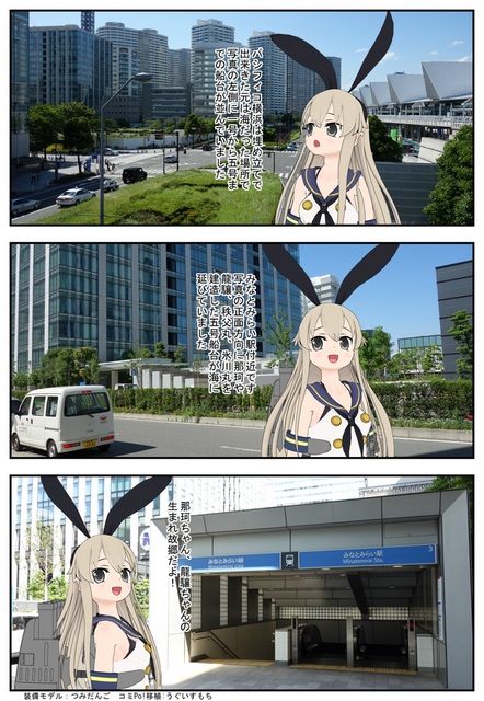 横浜船渠_004.jpg