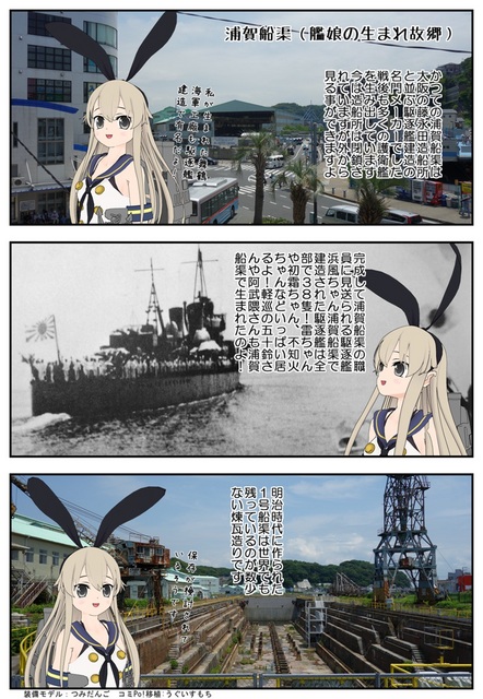 Y_001.jpg