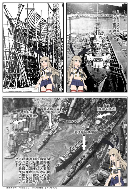 Y_002.jpg