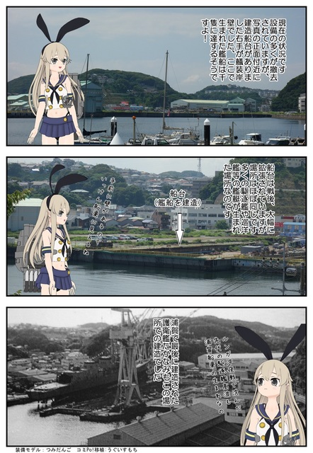 Y_003.jpg