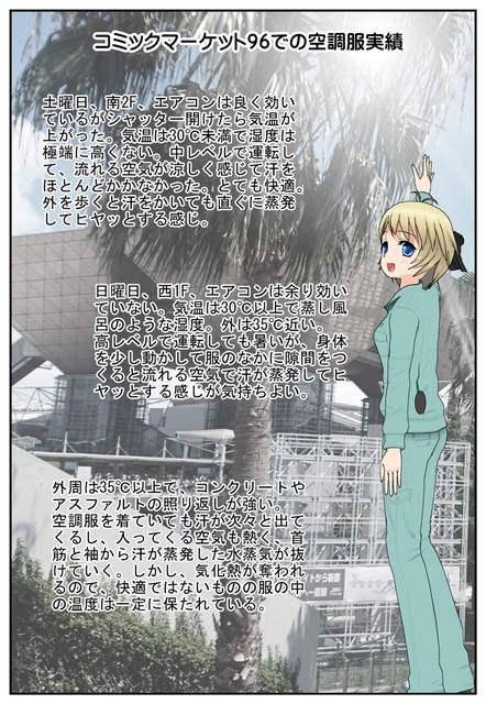 󒲕_001.jpg