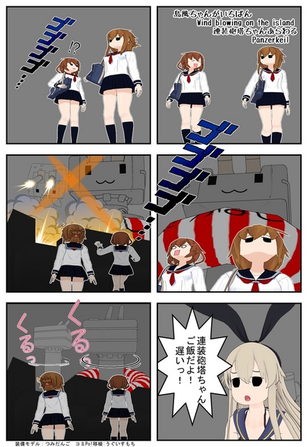 AC_001.jpg