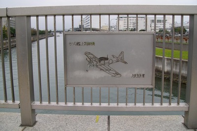 P1050599a.jpg