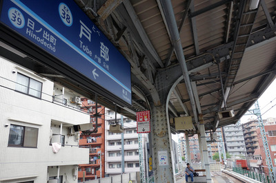 aDSC09698.jpg